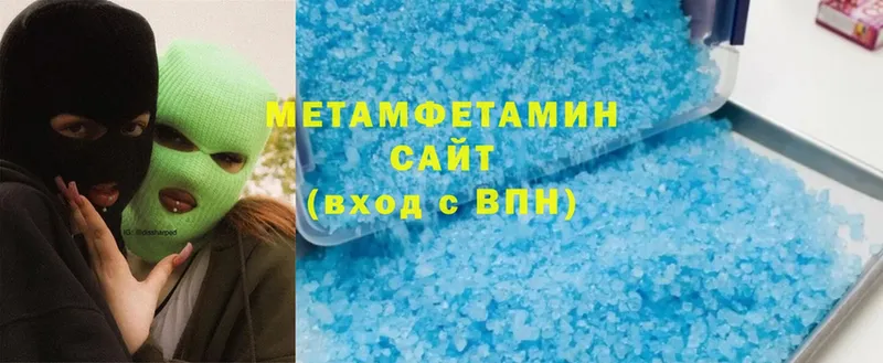 Виды наркотиков купить Буйнакск МАРИХУАНА  МЕФ  Cocaine  Гашиш 